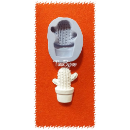 STAMPO SILICONE ATOSSICO " PIANTA GRASSA CACTUS" COD.2 da cm5 per GESSO FIMO BOMBONIERA SEGNAPOSTO