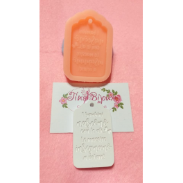 STAMPO SILICONE TAG MAESTRE 6cm "i bambini nascono con le ali le maestre insegnano a volare " -GESSO-REGALO altro..