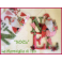 PANNELLO PANNOLENCI STAMPATO P-34 NOEL-50X40-